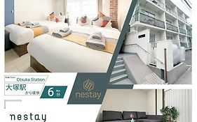Nestay Apartment Tokyo Otsuka